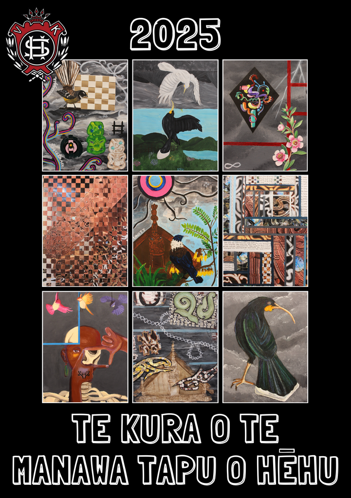 Sacred Heart College 2025 Yearbook